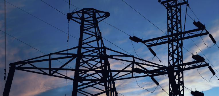 Энергетика